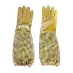 Bee Keeper's Gloves